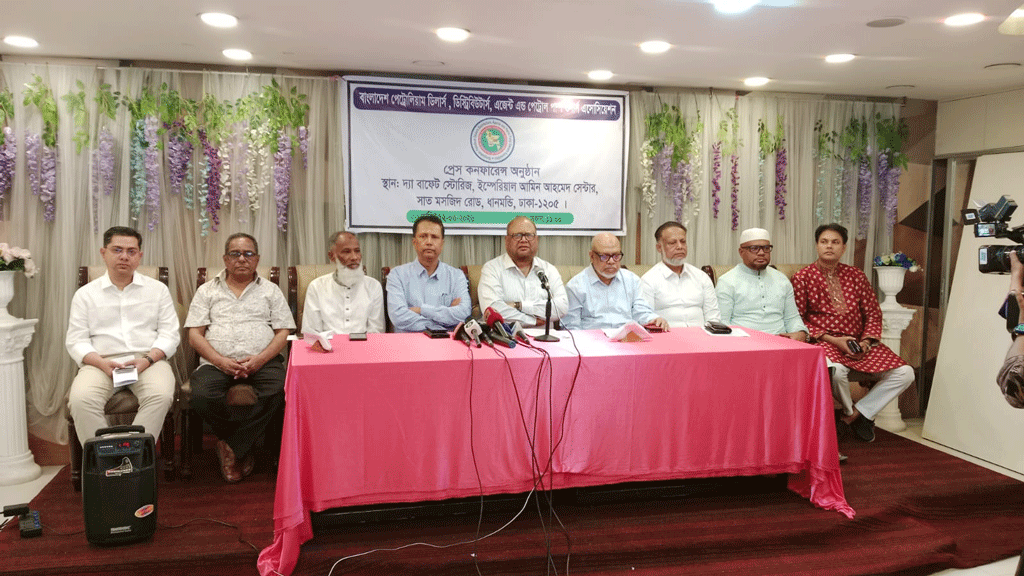 পেট্রল-অকটেনের রেশনিং দ্রুত প্রত্যাহারের দাবি ব্যবসায়ীদের