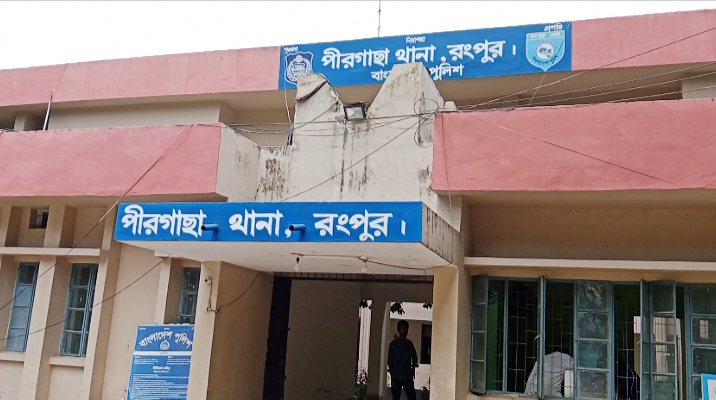 মাদকাসক্ত ছেলের নির্যাতন সইতে না পেরে বিষপানে মায়ের মৃত্যুর অভিযোগ