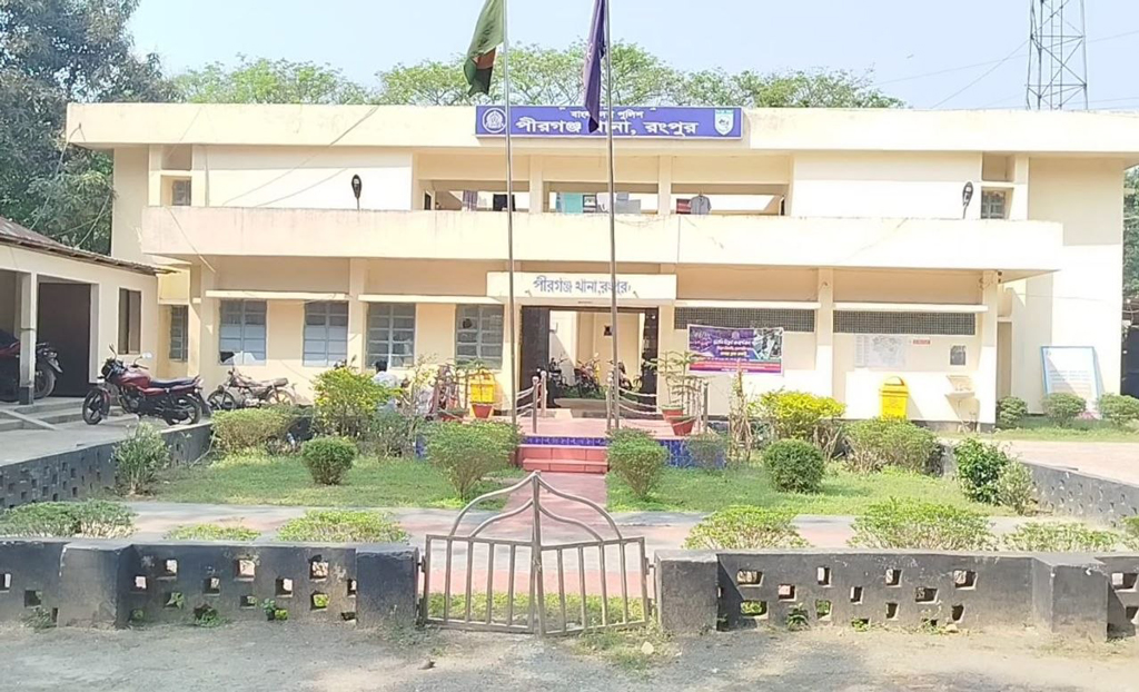 পীরগঞ্জে নারীর বস্তাবন্দী লাশ উদ্ধার