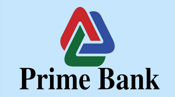 প্রাইম ব্যাংকে চাকরির সুযোগ