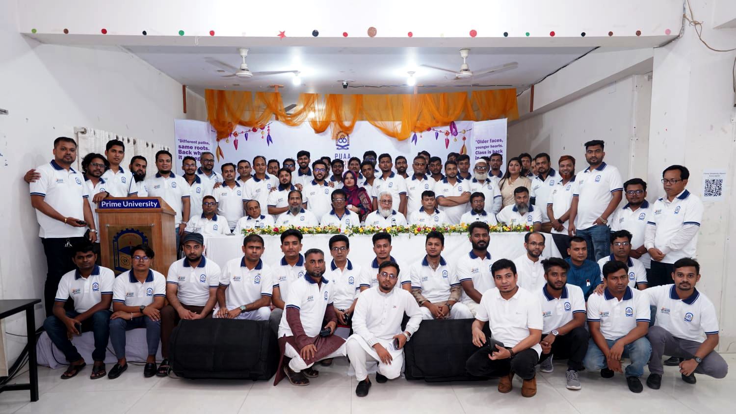 প্রাইম ইউনিভার্সিটি অ্যালামনাই অ্যাসোসিয়েশনের ৩য় পুনর্মিলনী অনুষ্ঠিত