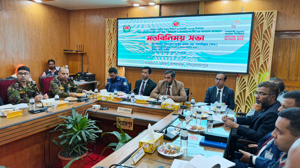 সুষ্ঠু নির্বাচনের জন্য সবাইকে কাজ করতে হবে: ইসি আবুল ফজল