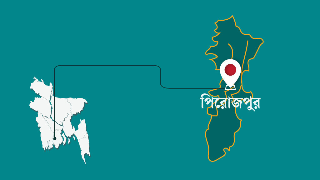 পিরোজপুরে এইচএসসি পরীক্ষার হল থেকে উত্তরপত্র নিয়ে পালাল পরীক্ষার্থী