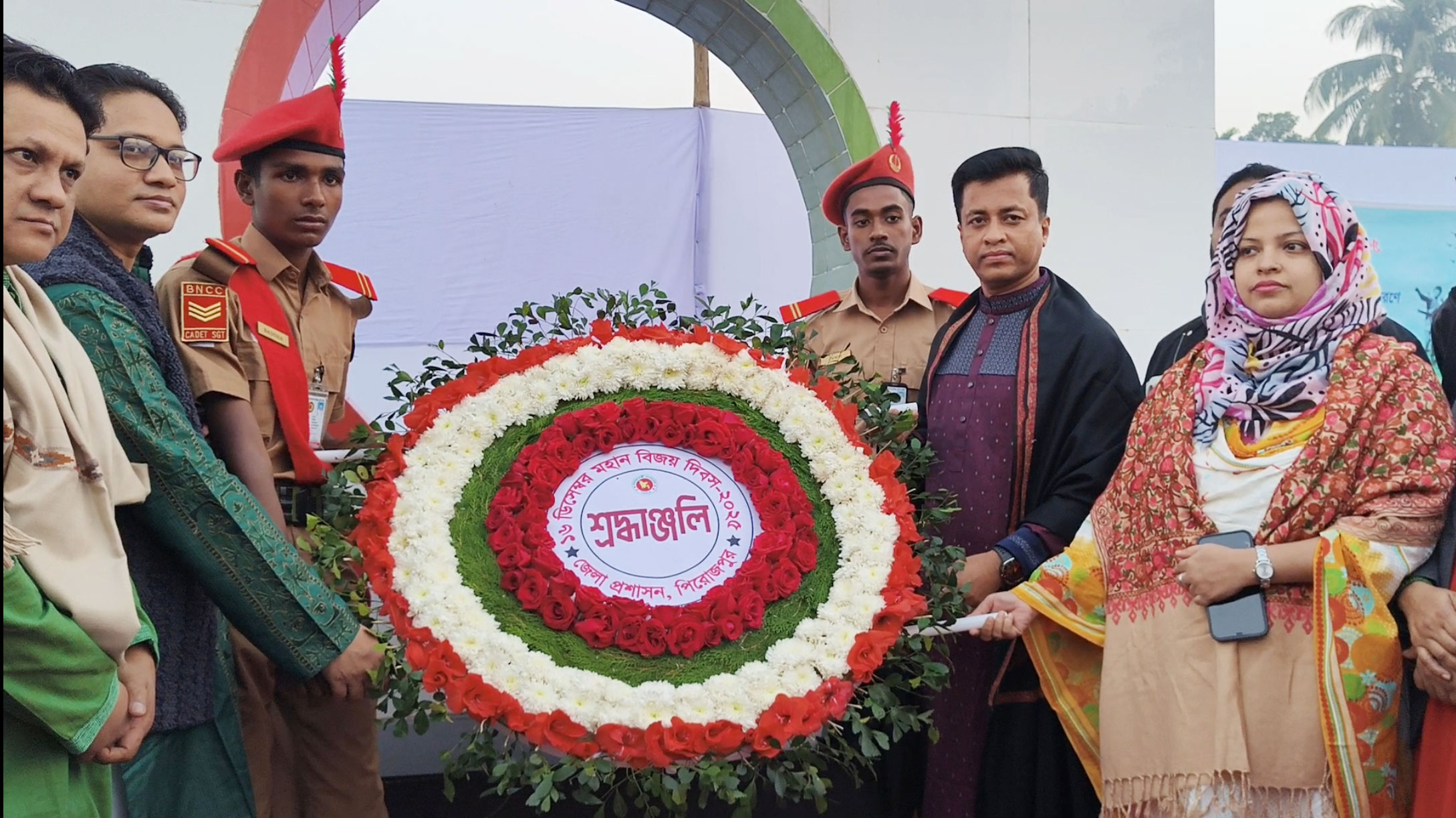 পিরোজপুরে মহান মুক্তিযুদ্ধের শহীদদের প্রতি শ্রদ্ধা নিবেদন