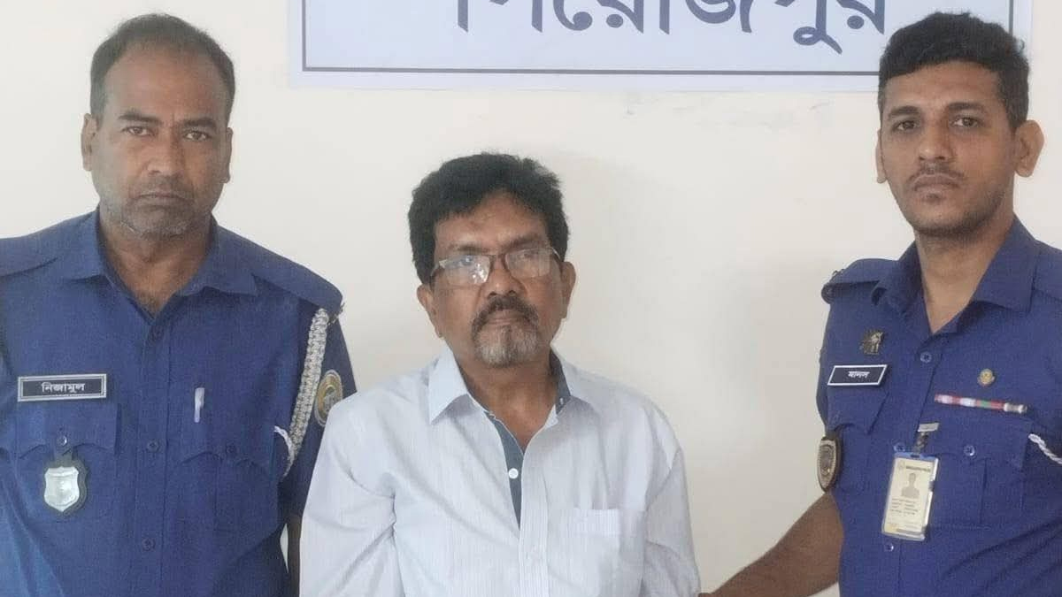 পিরোজপুরে পিস্তলের আঘাতে বৃদ্ধ আহত: অস্ত্রসহ গ্রেপ্তার সম্রাট জেলহাজতে