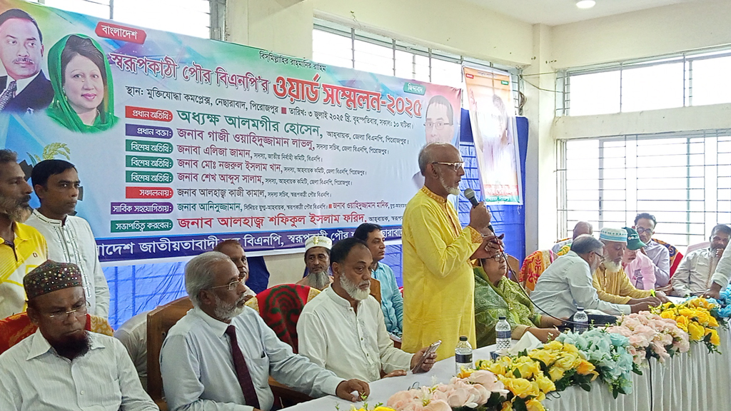 ’বাংলার ঘরে ঘরে ৩১ দফা পৌঁছে দেব’