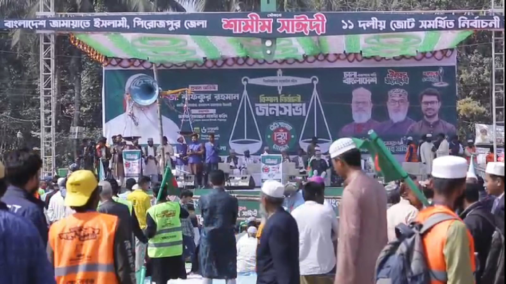 পিরোজপুরে নেমেই সাঈদীর কবর জিয়ারত করবেন জামায়াতের আমির