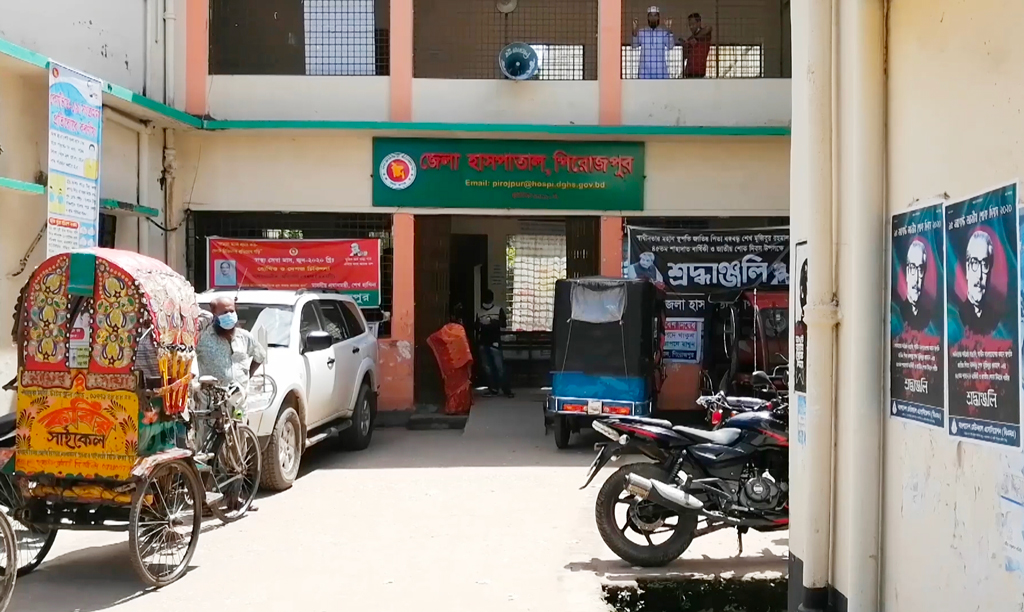 ইন্দুরকানিতে পারিবারিক বিরোধে ইউপি সদস্য ও তাঁর ভাবিকে কুপিয়ে হত্যা