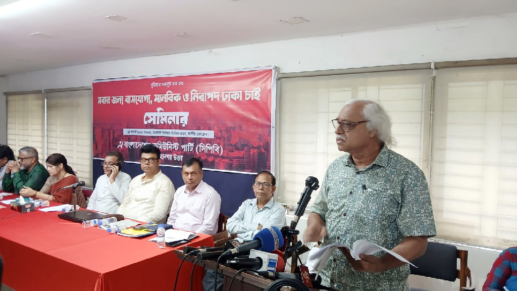 ঢাকাকে রক্ষা করতে বিকেন্দ্রীকরণ জরুরি: প্রিন্স