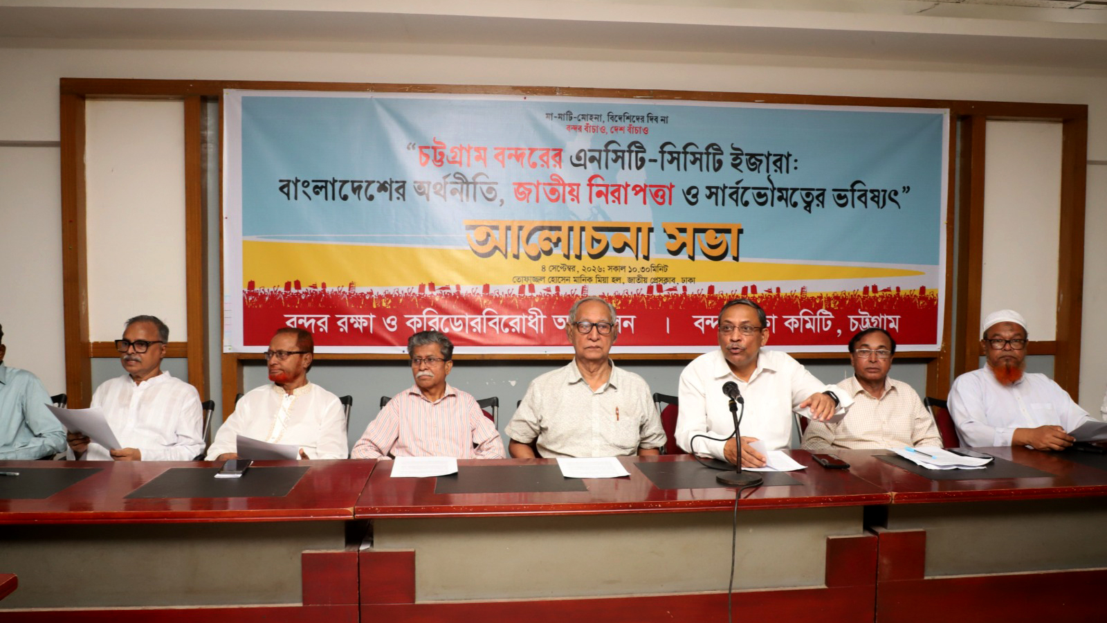 বন্দর বিদেশিদের দিলে অর্থনৈতিক লাভের প্রমাণ কেউ দেখাতে পারেনি: প্রিন্স