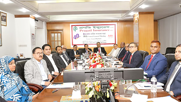 প্রগতি ইনস্যুরেন্সের ৪০তম বার্ষিক সাধারণ সভা অনুষ্ঠিত, ৩০ শতাংশ লভ্যাংশ অনুমোদন