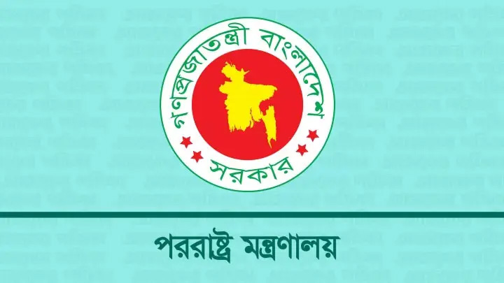 হাসিনাকে ফেরতের বিষয়ে ভারত জবাব না দিলে অনুস্মারক পত্র পাঠাবে ঢাকা