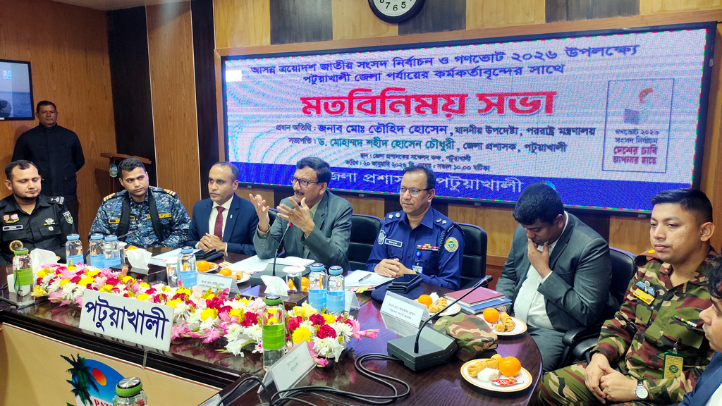 আমাদেরই একটি অংশ চায় না নির্বাচন ভালো হোক: পররাষ্ট্র উপদেষ্টা