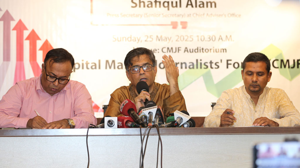 পুঁজিবাজার হয়ে গেছে ডাকাতদের আড্ডা: প্রেস সচিব