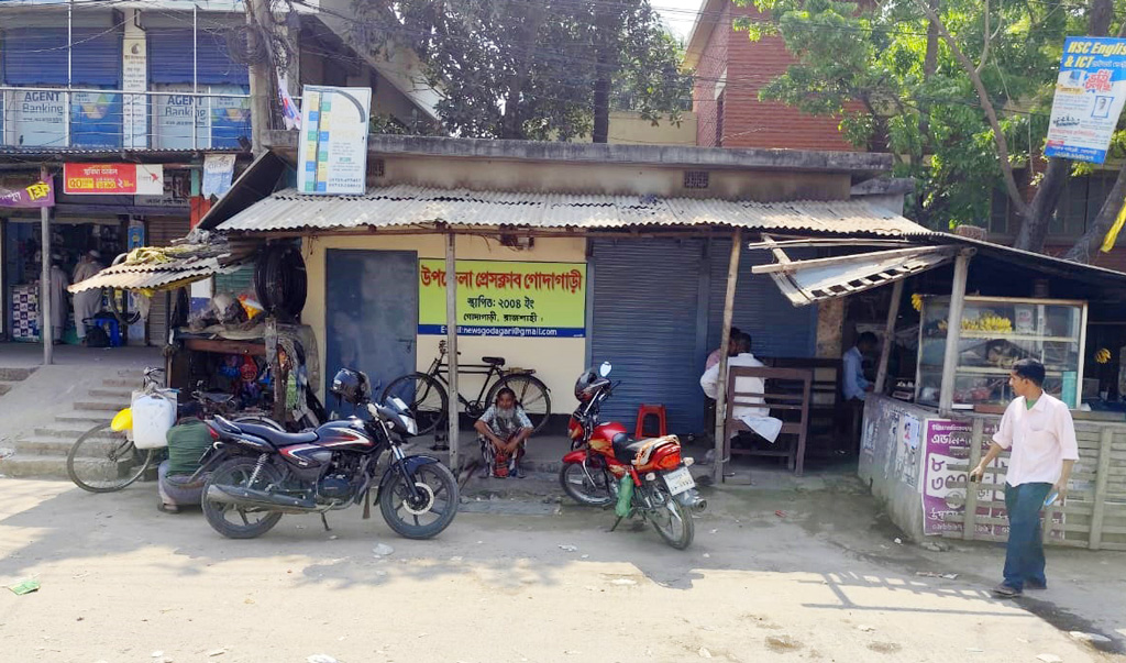 জুলাইযোদ্ধাদের দাবির মুখে প্রেসক্লাব বন্ধ রাখার পরামর্শ দিলেন ইউএনও