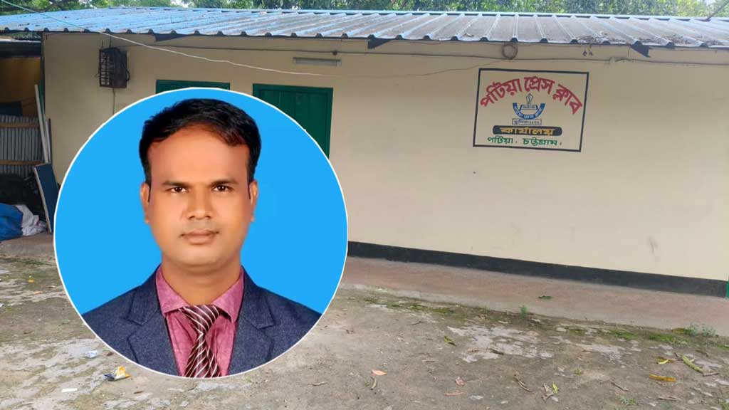 পুলিশের উপস্থিতিতে প্রেসক্লাবে ঢুকে সাংবাদিককে মারলেন যুবদল নেতা