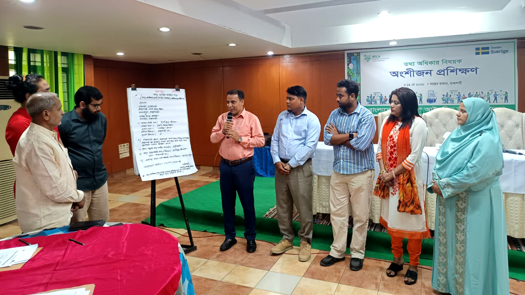 ‘তথ্য অধিকার আইন বাস্তবায়ন হলে রাষ্ট্রে জবাবদিহি বাড়বে’