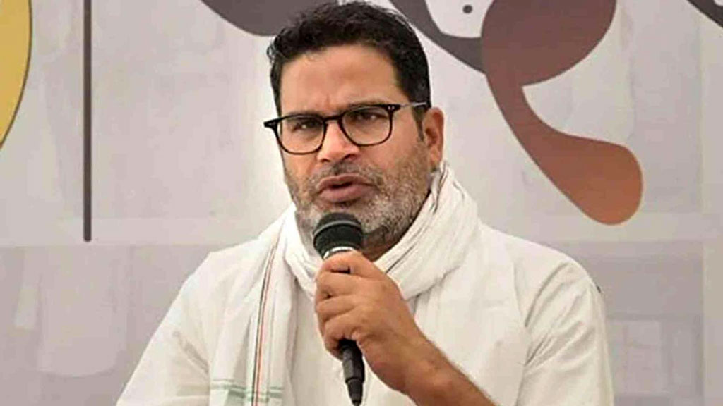 বিহার নির্বাচন: লড়বেন না প্রশান্ত কিশোর, ‘নিশ্চিত পরাজয়’ দেখছেন বিজেপি জোটের