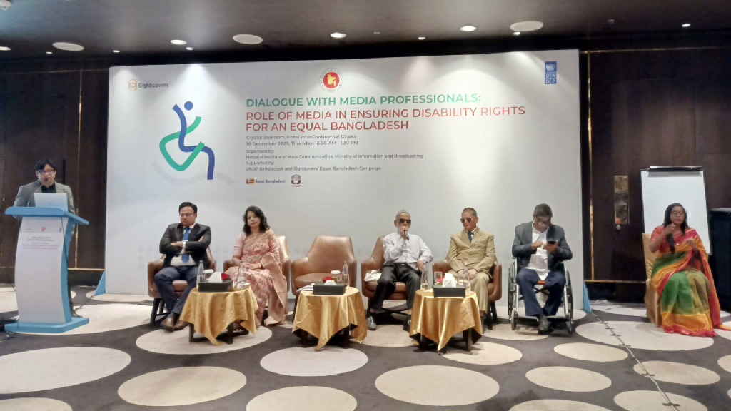 প্রতিবন্ধী ব্যক্তিদের জন্য মন্ত্রণালয় ও সংসদে আসনের দাবি