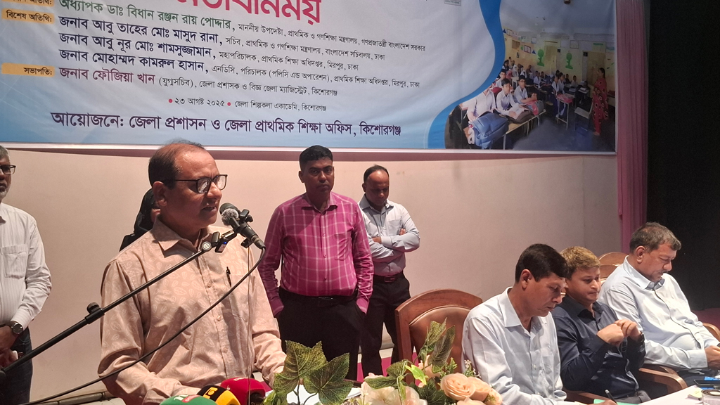 শিক্ষকদের বদলির তদবিরগুলো আসে ওপর থেকে: প্রাথমিক ও গণশিক্ষা উপদেষ্টা