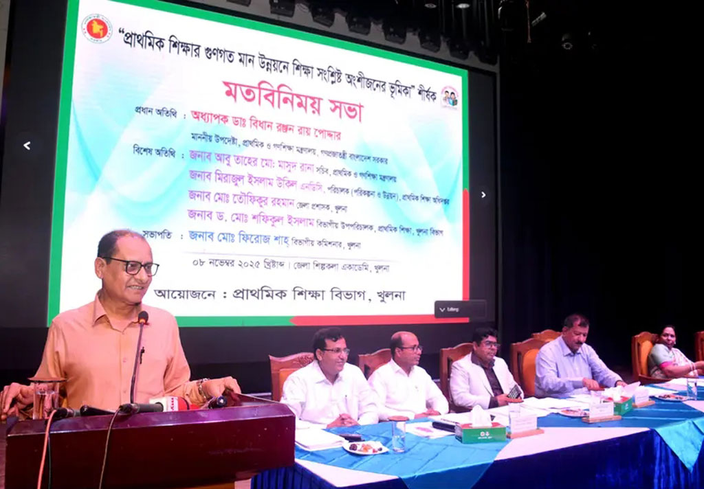 শিক্ষকদের অযৌক্তিক আন্দোলনে স্কুলে পড়ালেখা বিঘ্নিত হলে কঠোর ব্যবস্থা: প্রাথমিক ও গণশিক্ষা উপদেষ্টা