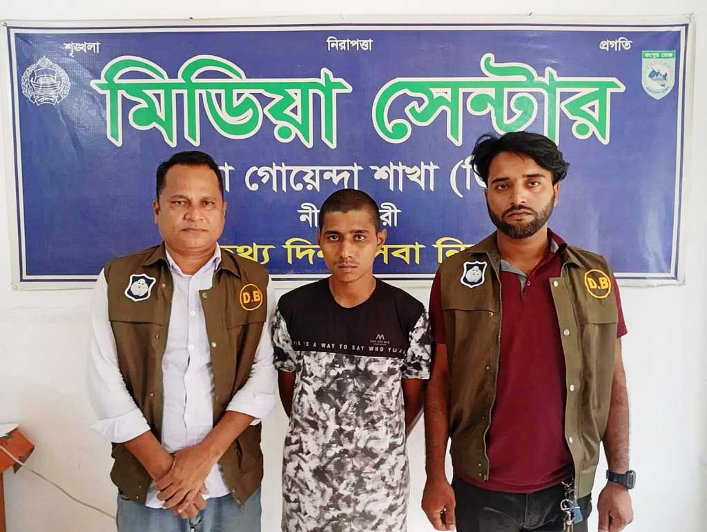 কানাডার ভিসা দেওয়ার নামে ৮২ লাখ টাকা আত্মসাৎ, প্রতারক গ্রেপ্তার
