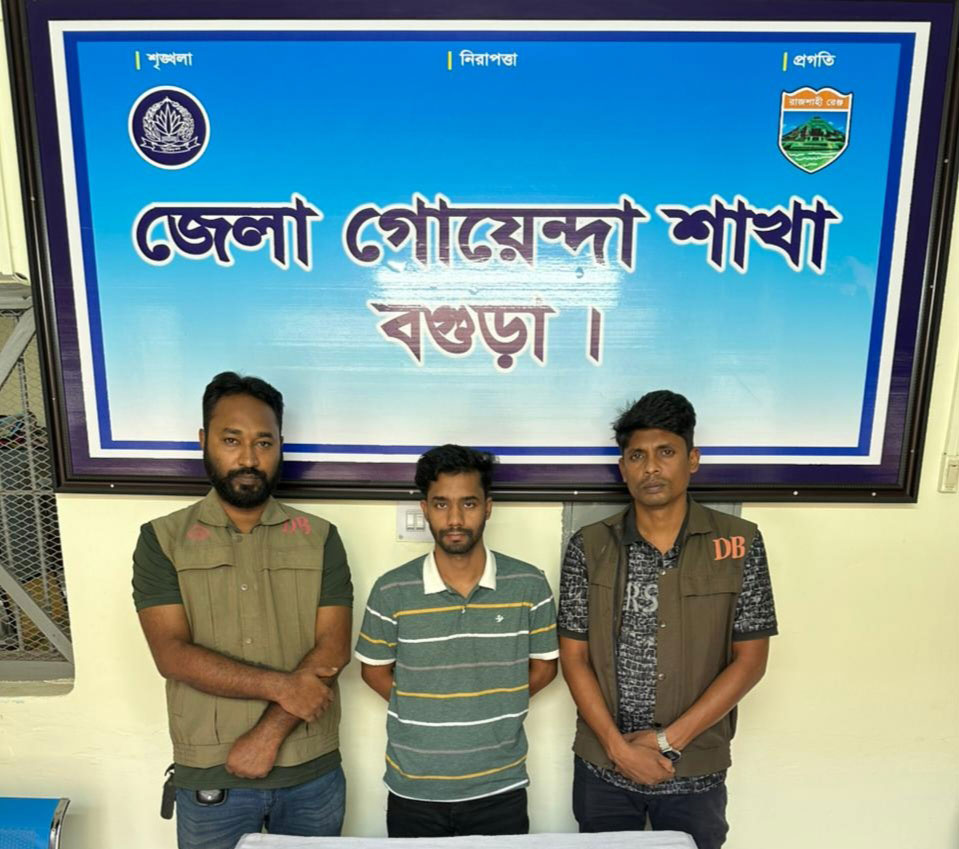 শিক্ষাবৃত্তির টাকা দেওয়ার কথা বলে হাতিয়ে নেন ২৭ লক্ষাধিক টাকা, প্রতারক গ্রেপ্তার