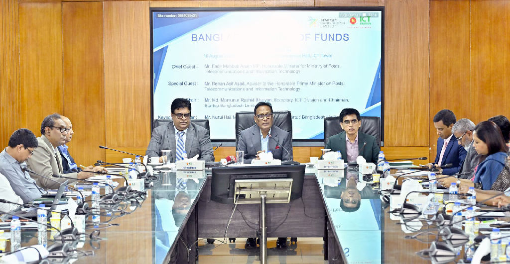 রাজনৈতিক বিবেচনায় স্টার্টআপে বিনিয়োগ করবে না সরকার: তথ্যপ্রযুক্তি উপদেষ্টা