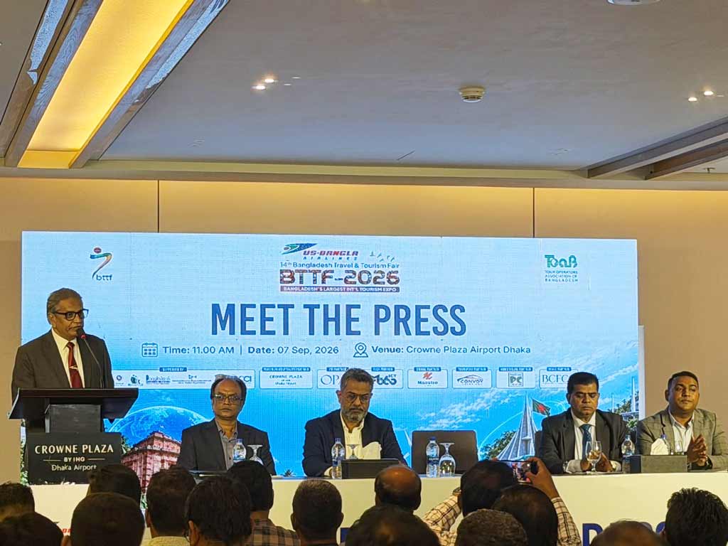 ঢাকায় পর্যটন মেলা শুরু ২৯ অক্টোবর, অংশ নেবে ২০টি দেশ