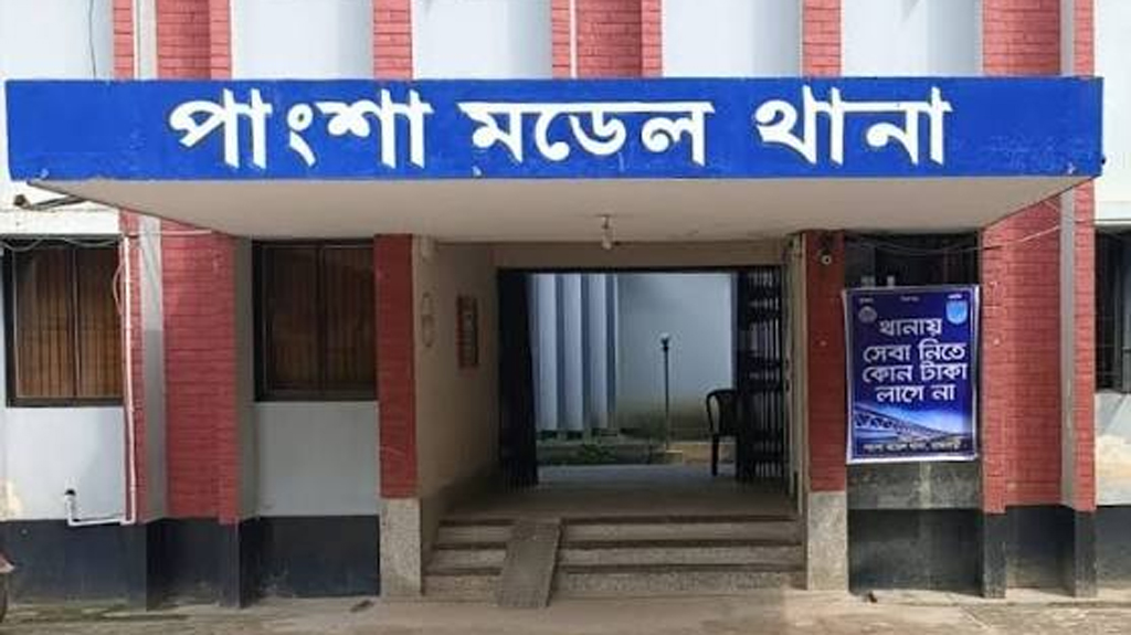 পাংশায় মাকে হত্যার অভিযোগে মাদকাসক্ত ছেলে আটক, স্বামী পলাতক