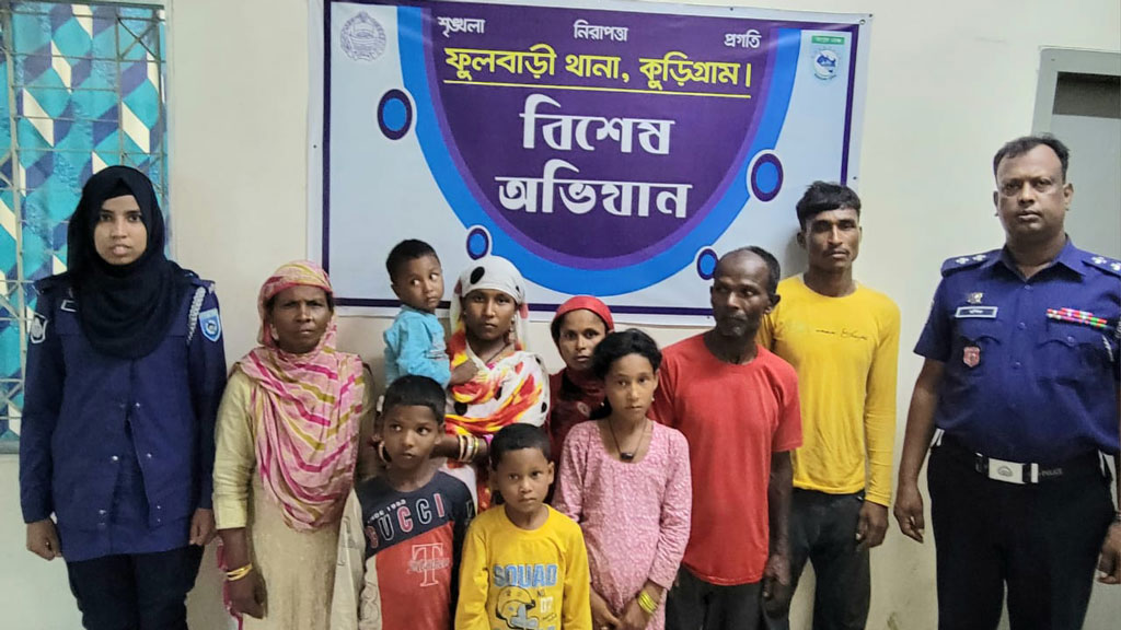 ফুলবাড়ী সীমান্তে ভারত থেকে ৯ জনকে পুশ ইন করেছে বিএসএফ