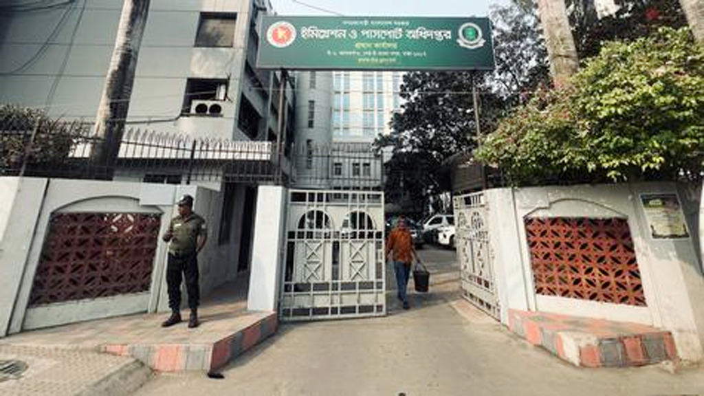 পাসপোর্ট অধিদপ্তরের নতুন মহাপরিচালক আলীমুল আমিন