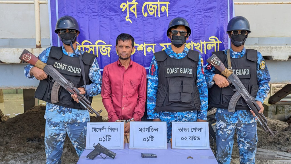 থানা থেকে লুট হওয়া পিস্তলসহ ‘ডাকাত’ আটক