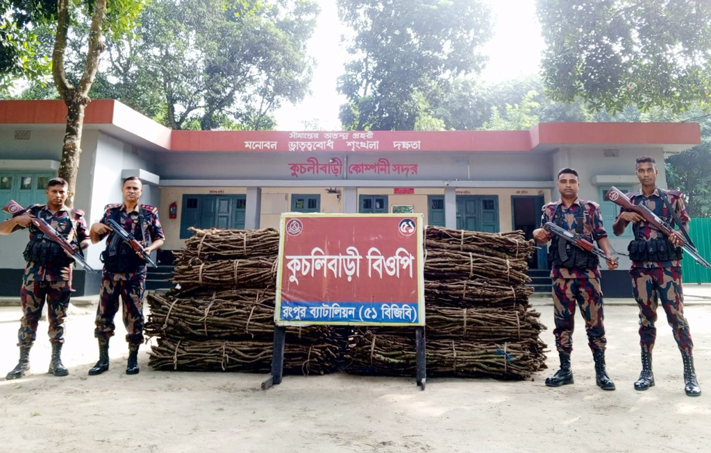 পাটগ্রাম সীমান্তে প্রায় ১৭ লাখ টাকার চুইঝাল আটক