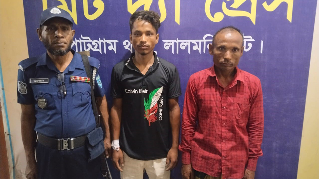 মেয়ের শ্লীলতাহানির প্রতিবাদ করায় বাবাকে কুপিয়ে জখম, গ্রেপ্তার ২