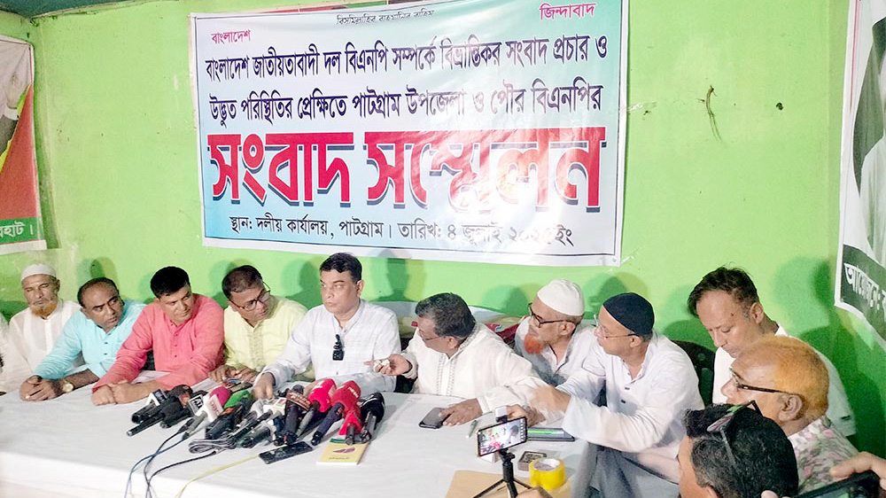 থানায় হামলার ঘটনায় চারজন গ্রেপ্তার, বিএনপির দাবি সারজিসের বক্তব্য ‘উদ্দেশ্যমূলক’