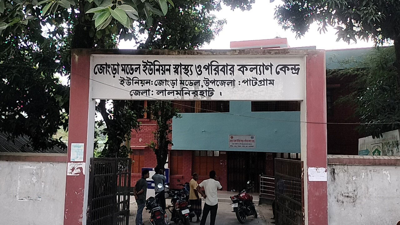 প্রসূতির মৃত্যু, চিকিৎসায় গাফিলতির অভিযোগ