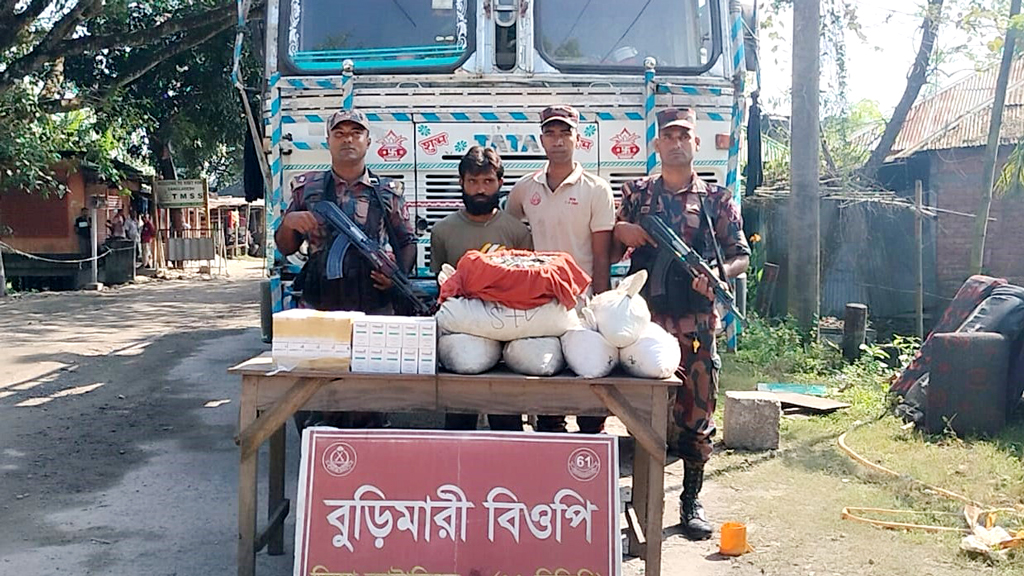 বুড়িমারী স্থলবন্দর: ভারতীয় ট্রাক থেকে ওষুধ ও সিসা জব্দ, চালক আটক