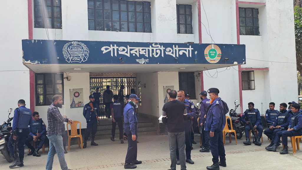 জমি নিয়ে বিরোধের জেরে পাথরঘাটায় রিকশাচালককে হত্যার অভিযোগ