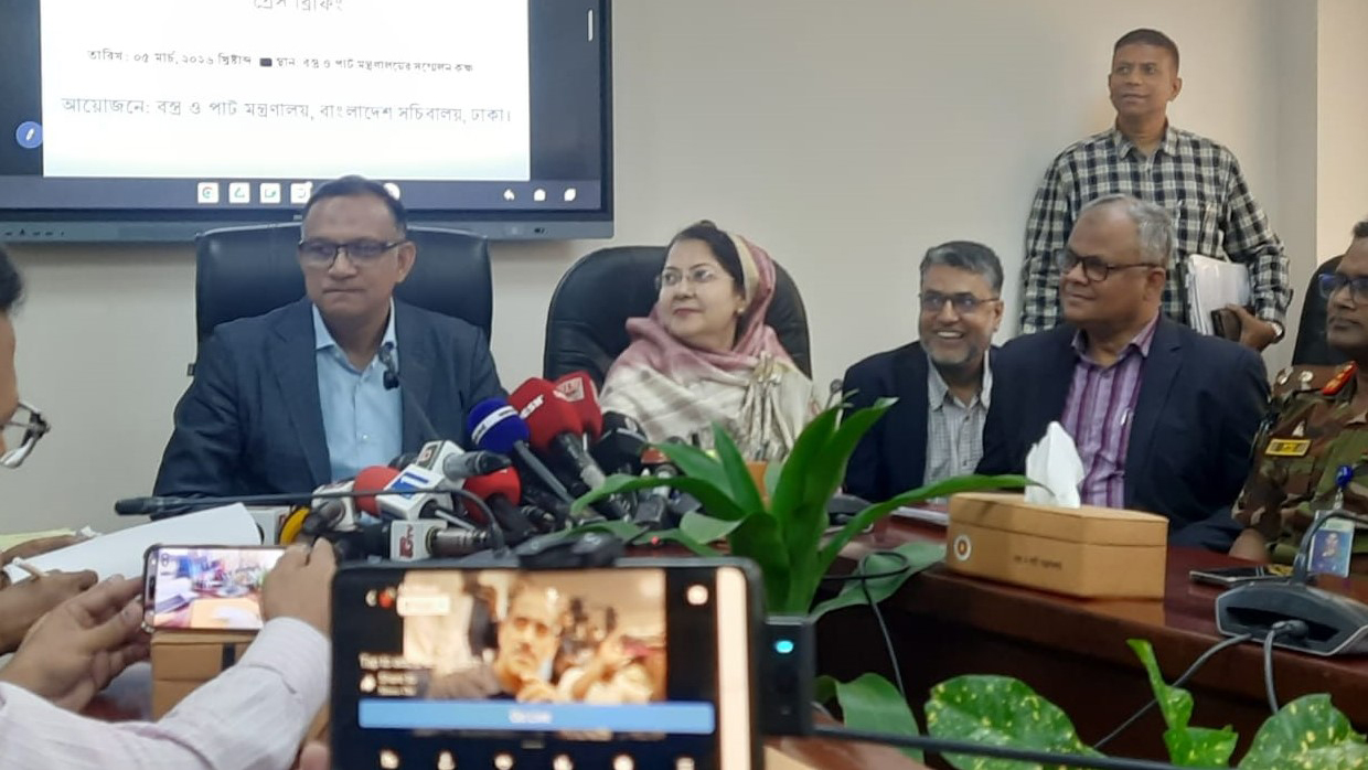 বন্ধ পাটকল বেসরকারি ব্যবস্থাপনা চালু হবে: পাট প্রতিমন্ত্রী