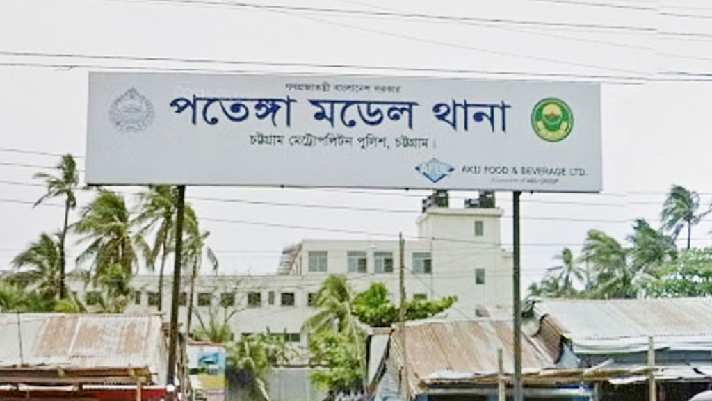 ঢাকাইয়া আকবর খুন: শীর্ষ সন্ত্রাসী সাজ্জাদের ভাই-ভাগনে গ্রেপ্তার