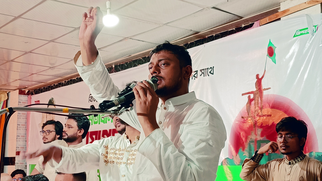ফ্যাসিবাদের পাহারাদার তারেক রহমানের দপ্তর: নাসীরুদ্দীন পাটওয়ারী
