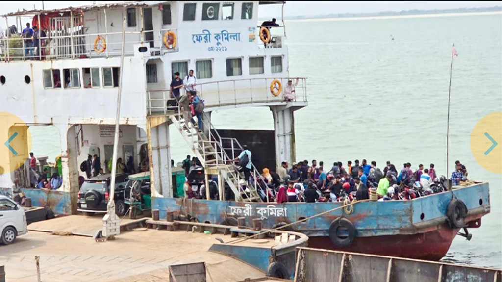 পাটুরিয়া-আরিচা ঘাটে যাত্রী চাপ বাড়লেও ভোগান্তি নেই