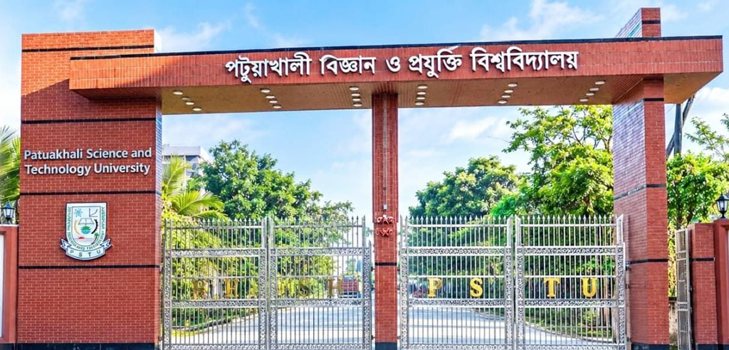 ঘুরতে বেরিয়ে ছিনতাইয়ের শিকার পবিপ্রবির শিক্ষার্থী, ছাত্রীর শ্লীলতাহানির অভিযোগ