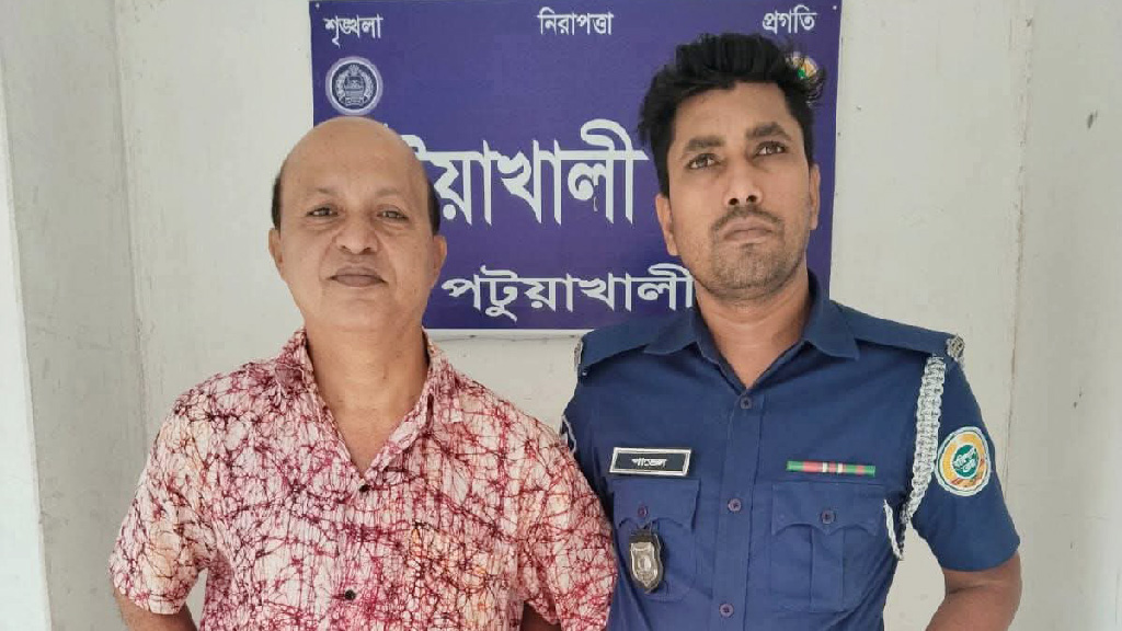 পটুয়াখালী জেলা আ.লীগ নেতা উজ্জ্বল গ্রেপ্তার
