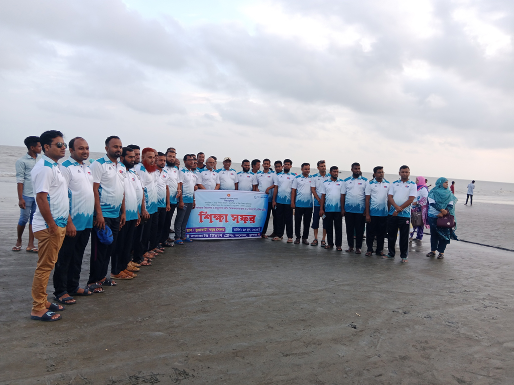 কুয়াকাটায় লেইস প্রশিক্ষণরত নবীন শিক্ষকদের মিলনমেলা