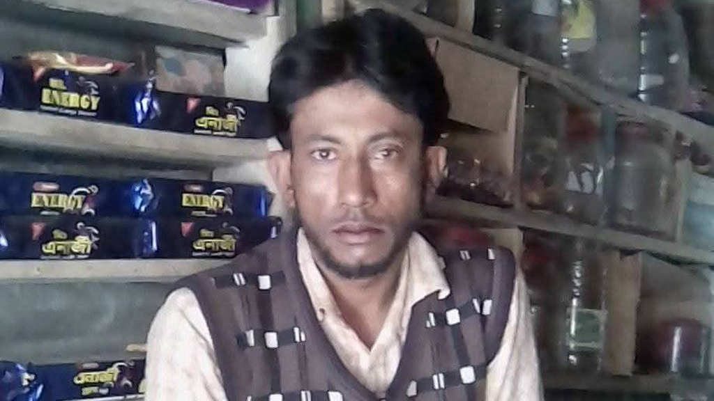 সুদের টাকা চাইতে গিয়ে হামলার শিকার কারবারির মৃত্যু