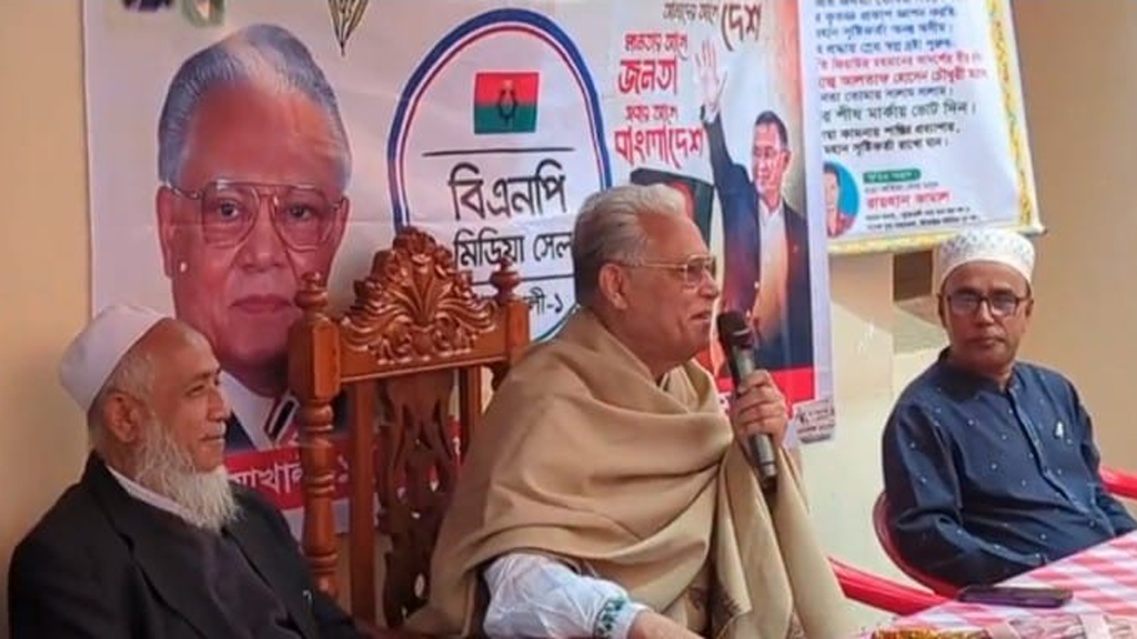 বিএনপি সরকার গঠন করলে চাঁদাবাজি বন্ধ করব: সাবেক স্বরাষ্ট্রমন্ত্রী