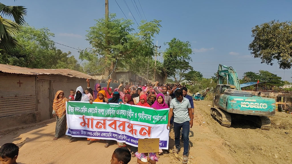 পাউবোর জমিতে সওজের উচ্ছেদ অভিযান, দিশেহারা ৪৫০ পরিবার