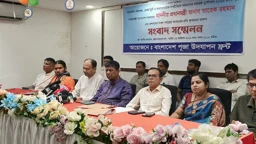 ইতিহাসে এবারই প্রথম নিরাপদে দুর্গাপূজা সম্পন্ন, সরকারকে ধন্যবাদ: পূজা উদ্যাপন ফ্রন্ট